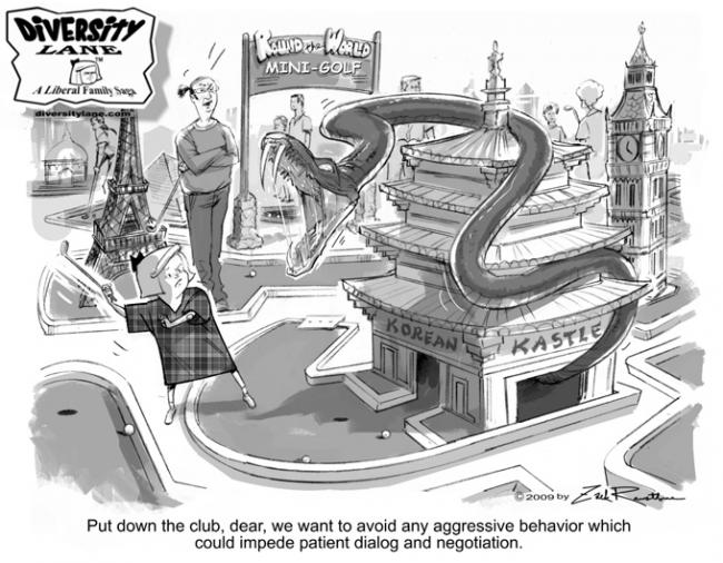 Par for the Course?